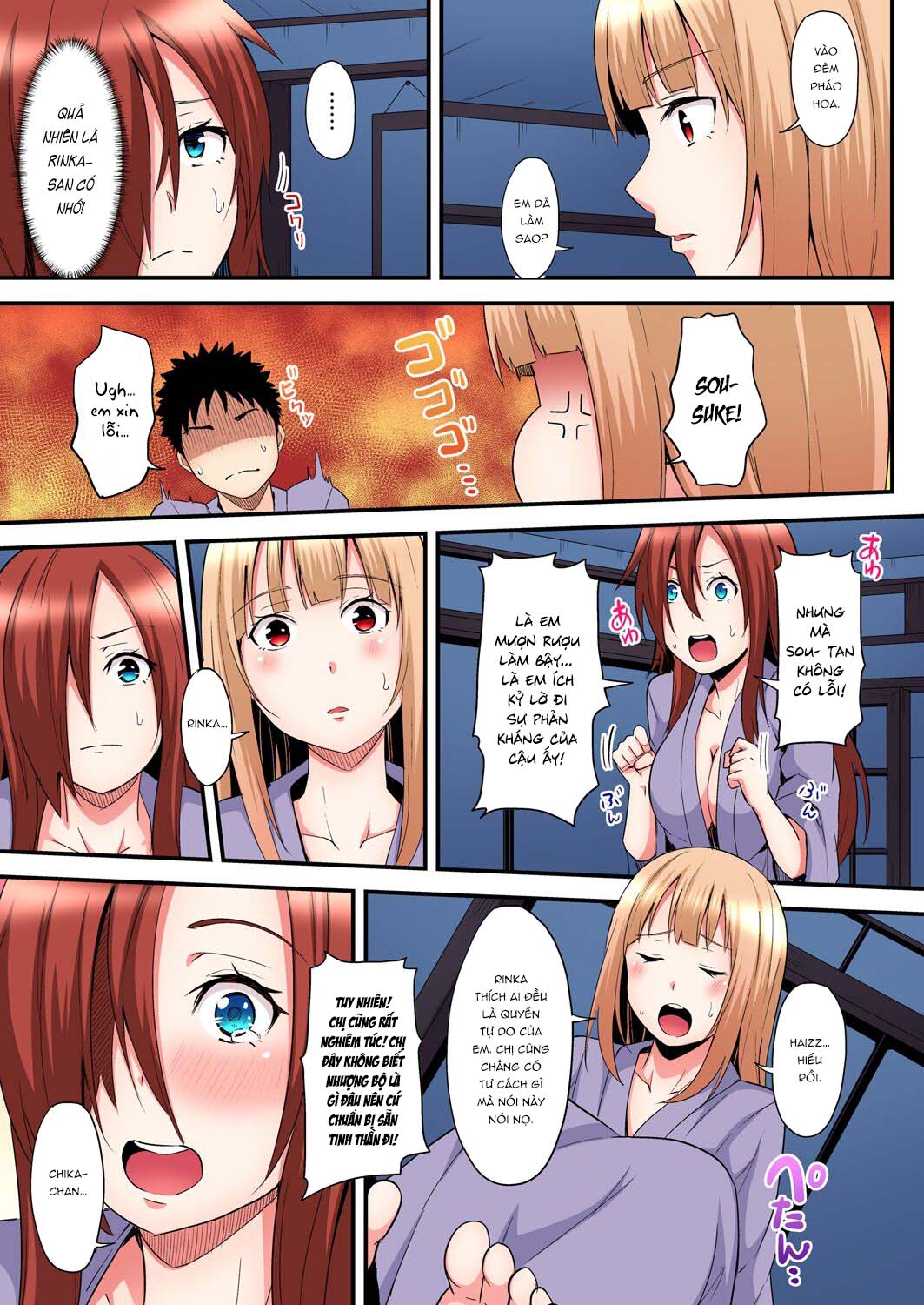 Đọc truyện hentai Bà Mẹ Teen Và Các Tư Thế SEX - Chap 16: Năm sau có chap 17 nhé