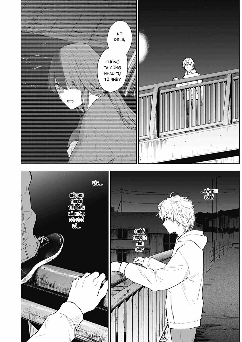 Đọc truyện hentai Shounen no Abyss - Chap 4: Kẻ làm phiền