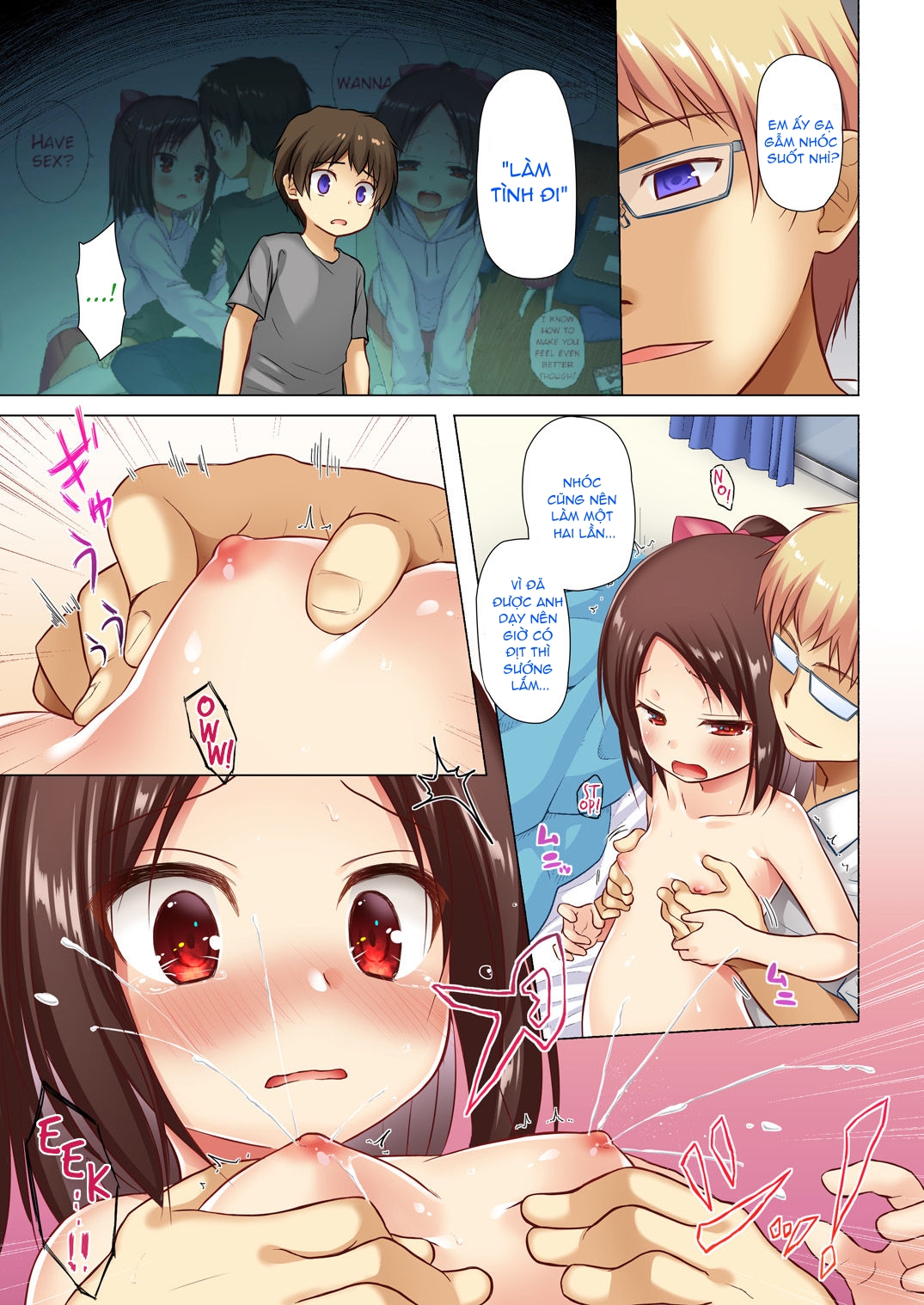 Đọc truyện hentai Nhật ký của Sakura - Chap 3: End...!?