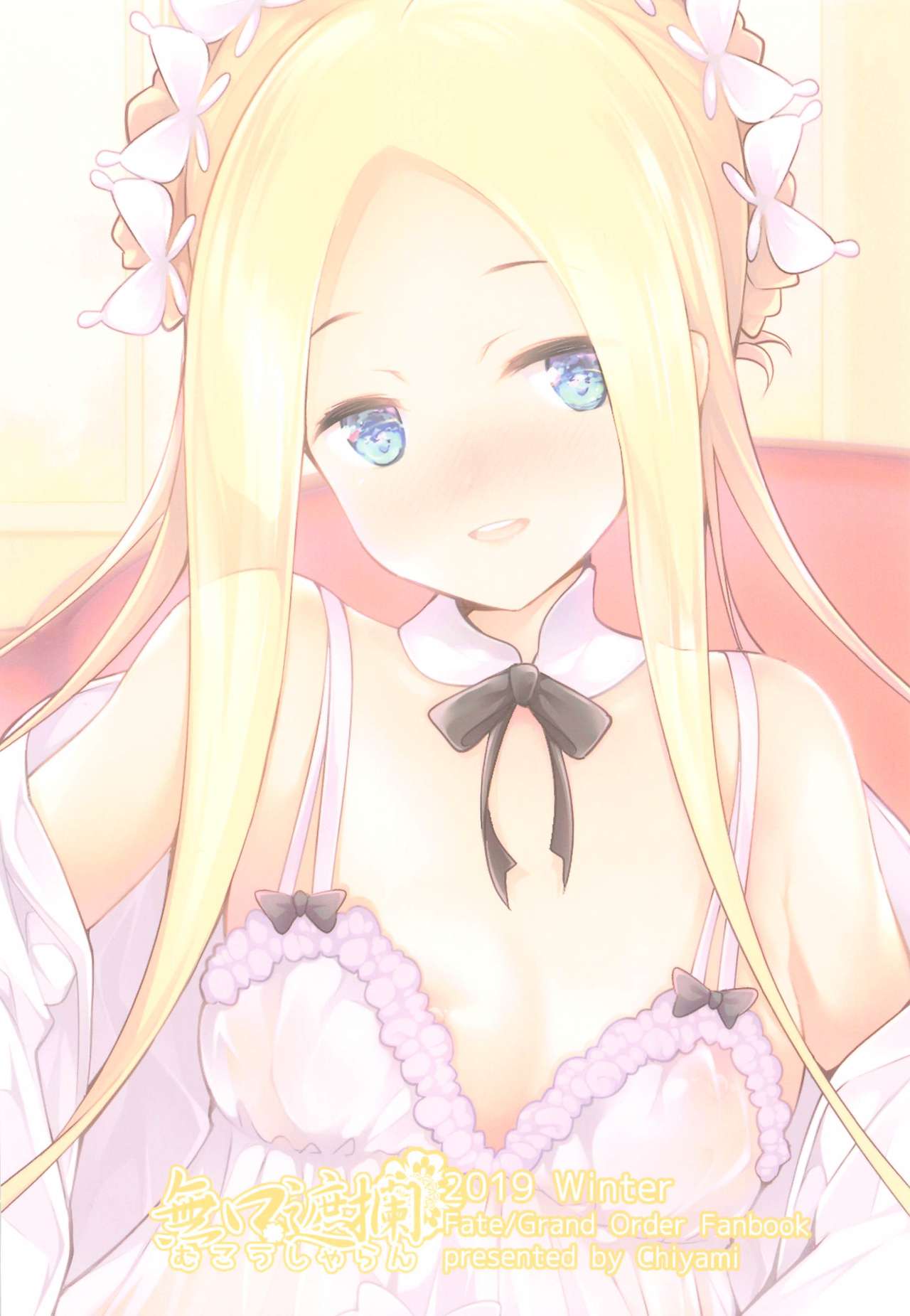 Đọc truyện hentai Seifuku no Katachi (Fate Grand Order) - Oneshot