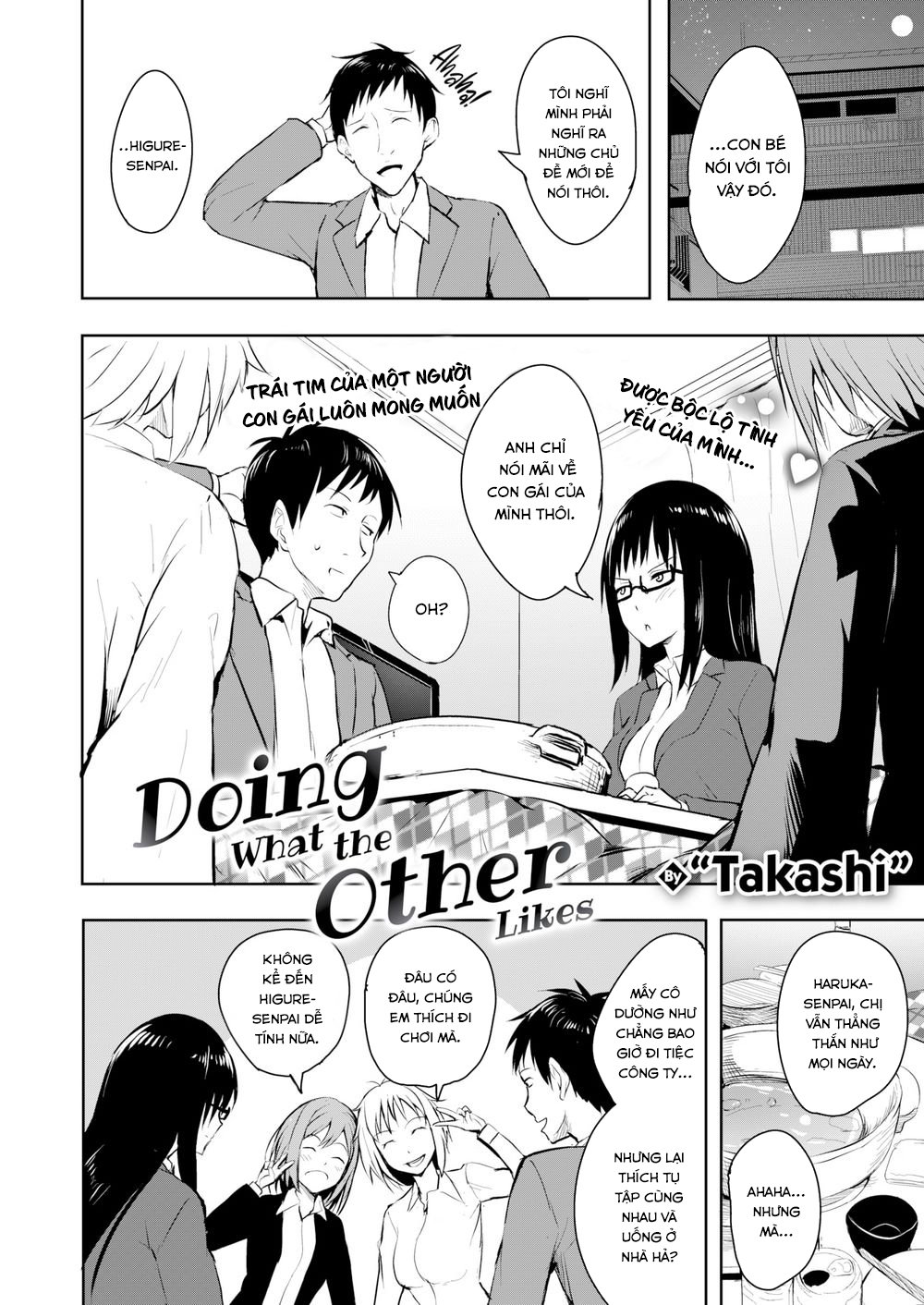 Đọc truyện hentai Doing What The Other Likes - Oneshot