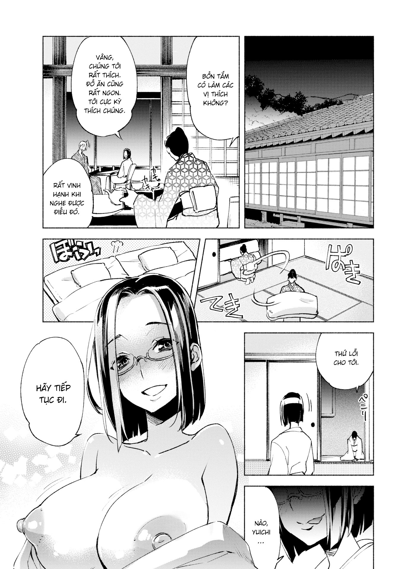 Đọc truyện hentai Công tắc bất thường - Oneshot