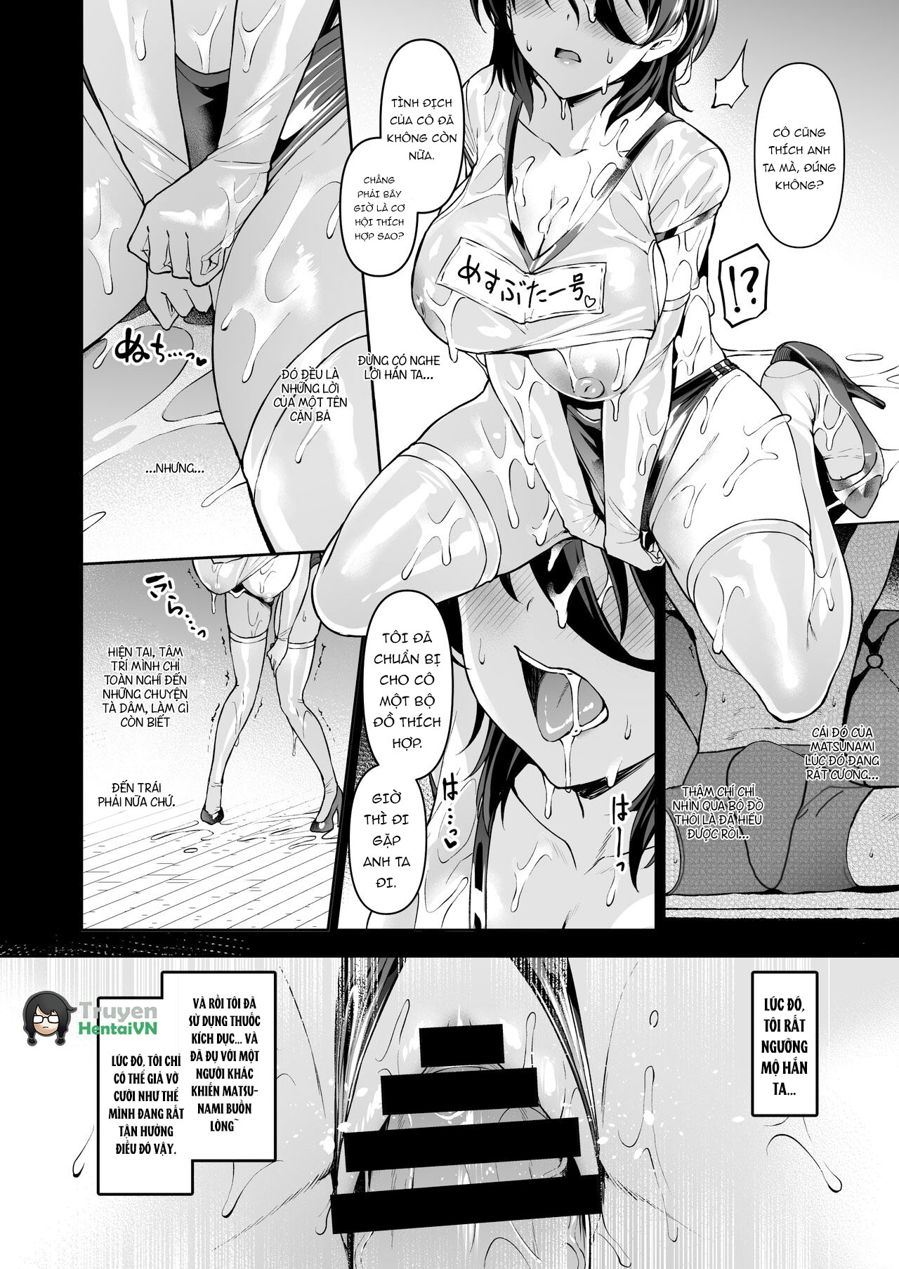 Đọc truyện hentai Kegareboshi no Kakera-tachi - Oneshot