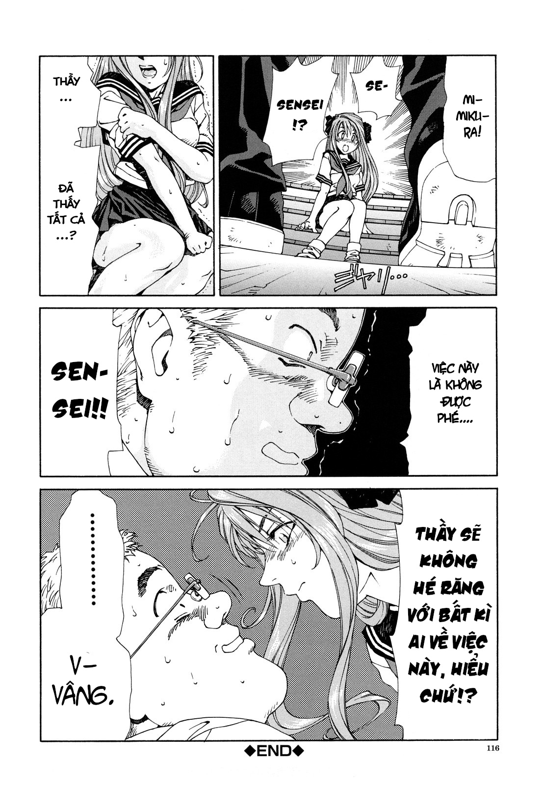 Đọc truyện hentai Stringendo - Chap 5 Snipper