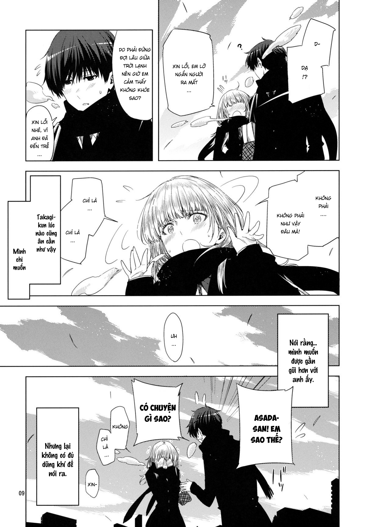 Đọc truyện hentai Tình yêu đến sau cơn mưa - Part 2