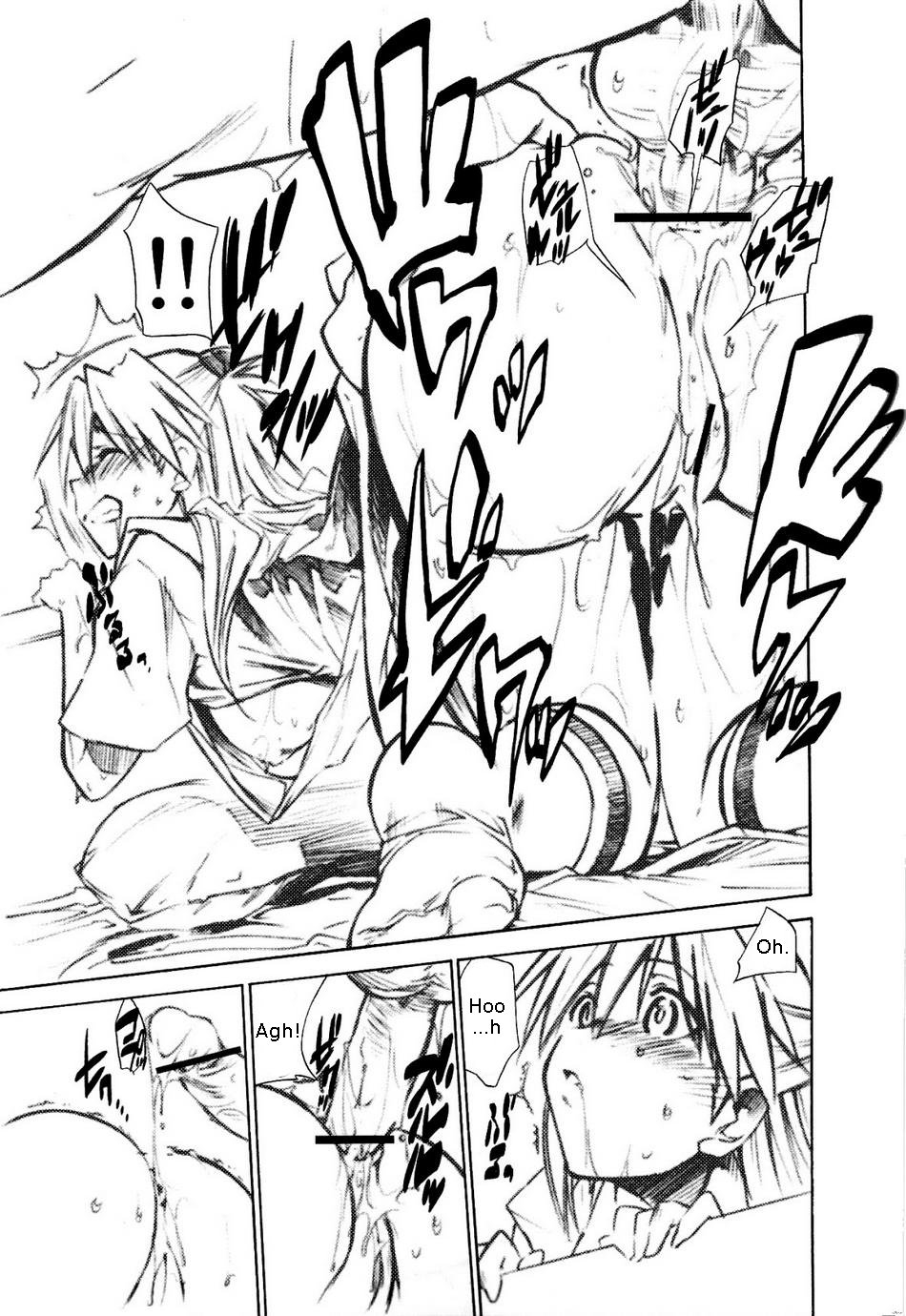 Đọc truyện hentai RE-TAKE - Chap 9 - RE-TAKE 1.5