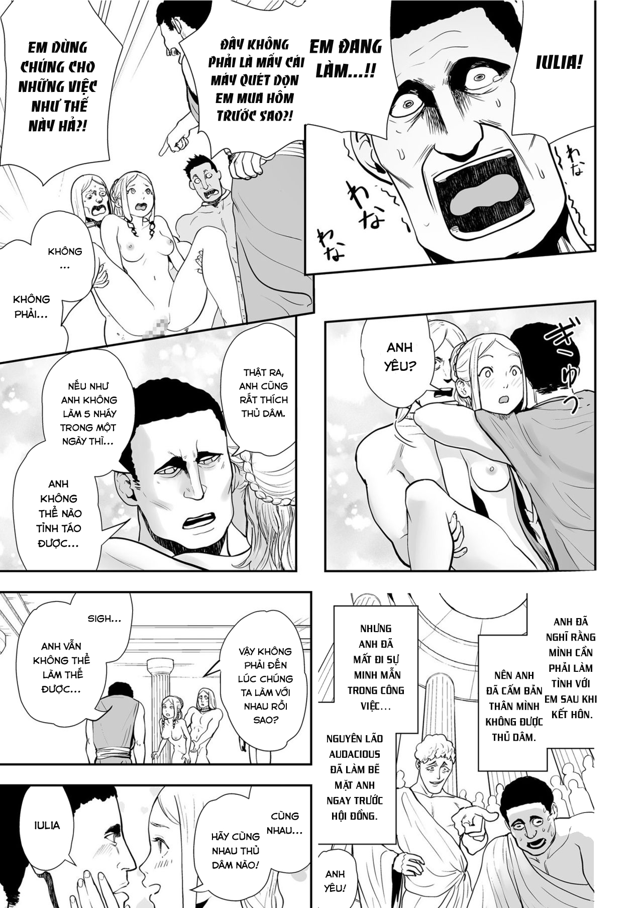 Đọc truyện hentai The Life of a Roman Couple: Sexlessus' Wife - Oneshot