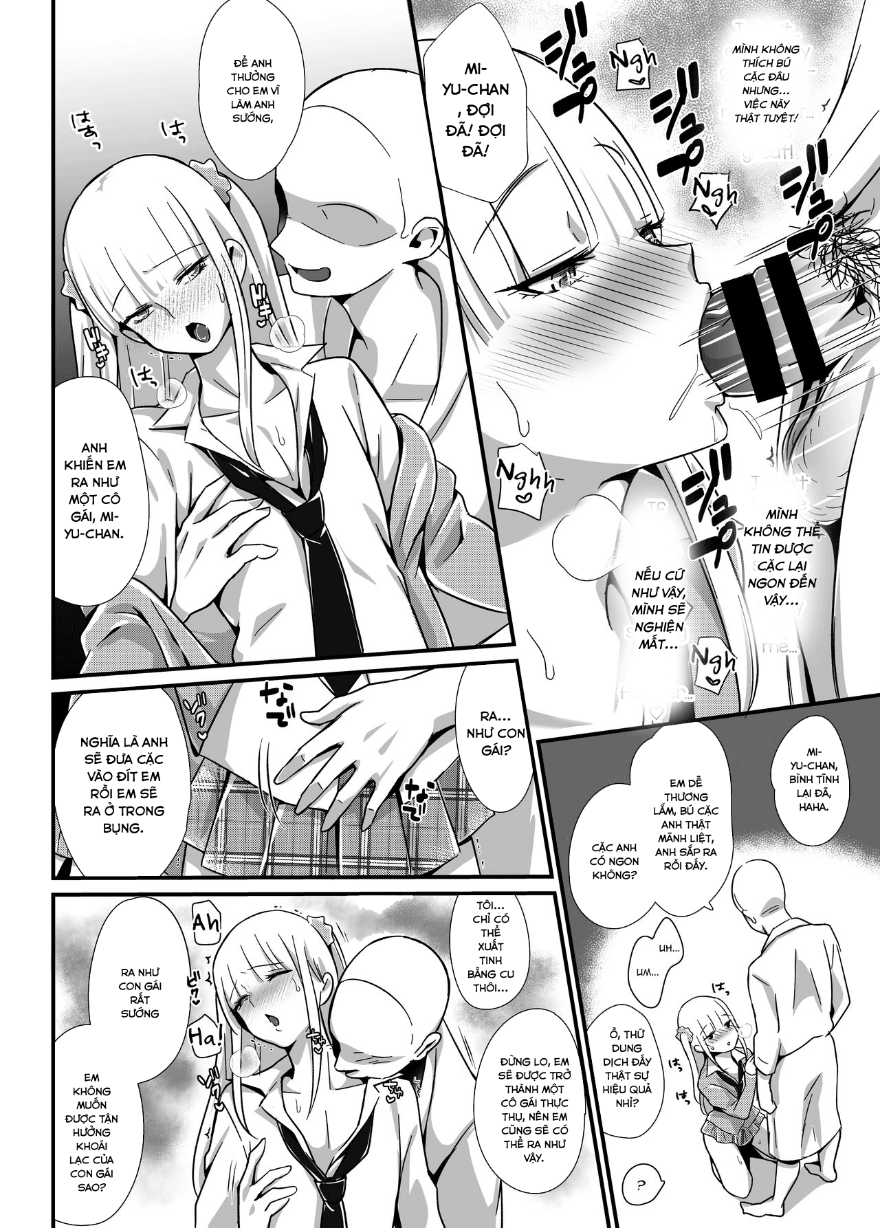 Đọc truyện hentai Kaikan Mesu Ochi ~DK Miyu, Hajimete No Mesuiki~ - Oneshot