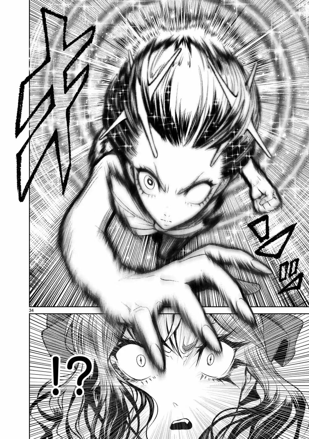 Đọc truyện hentai Vườn hoa hồng Saga - Chap 12: Mục tiêu ～Volle Kraft～