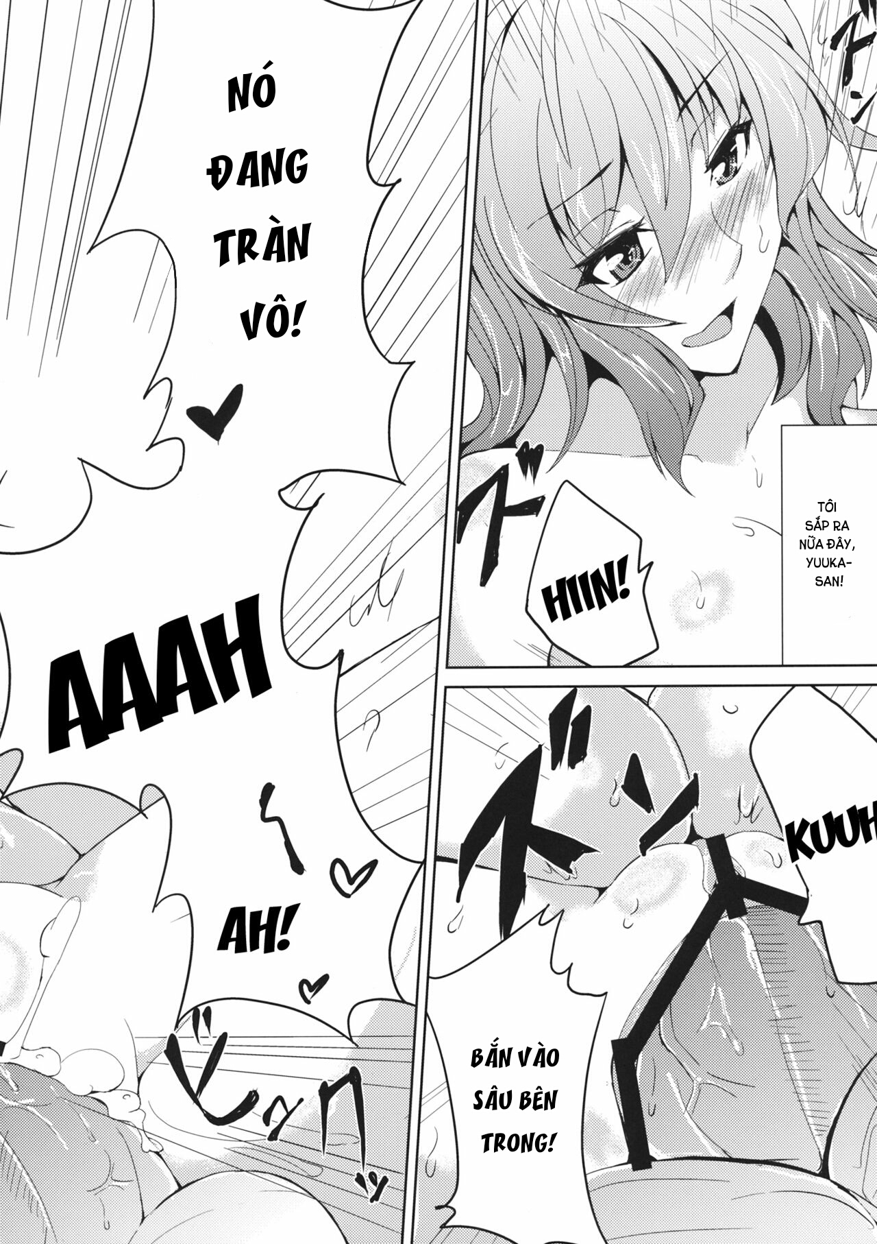Đọc truyện hentai Yuukarin to no Amai Seikatsu (Touhou Project) - Oneshot