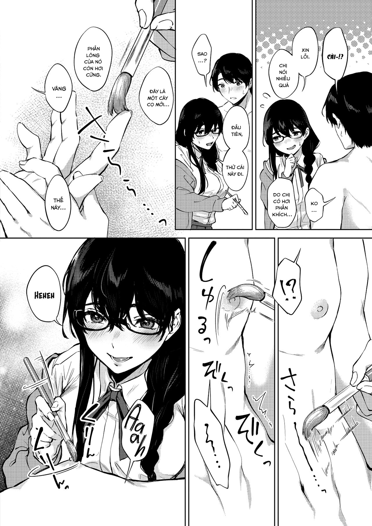 Đọc truyện hentai Kimi to no Mousou Sketch - Oneshot