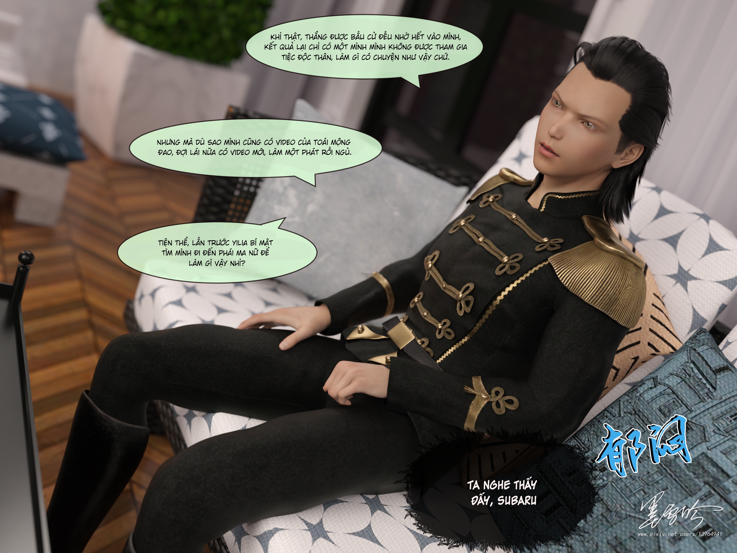 Đọc truyện hentai Cuộc sống NTR 6 - Chap 1