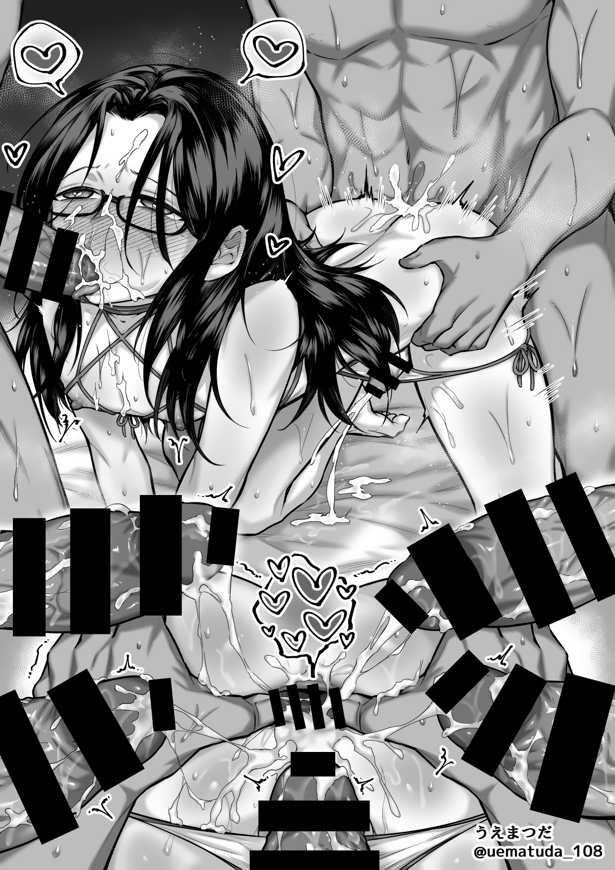 Đọc truyện hentai Yoso no kosukebe - Oneshot