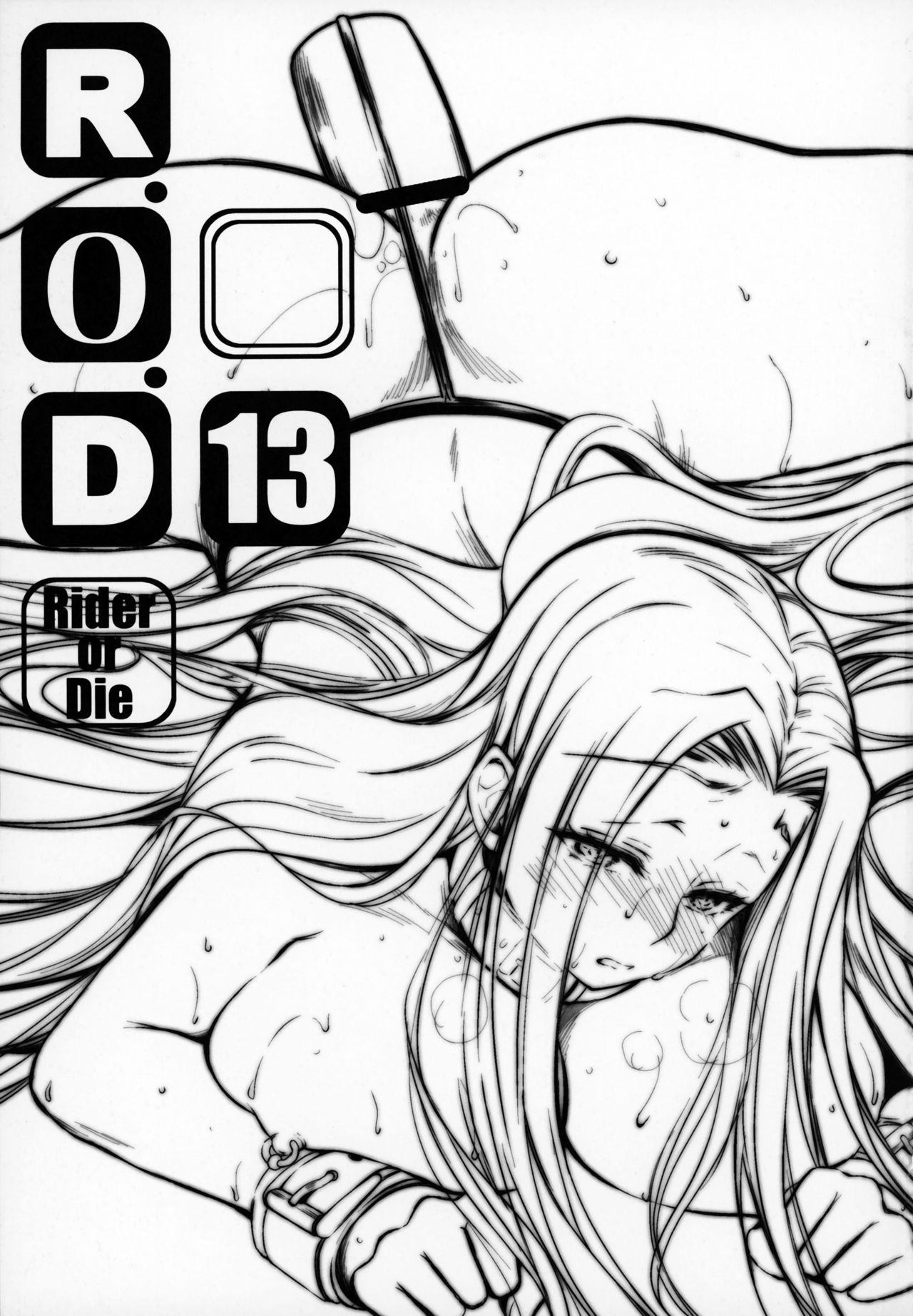 Đọc truyện hentai R.O.D 13 - Oneshot