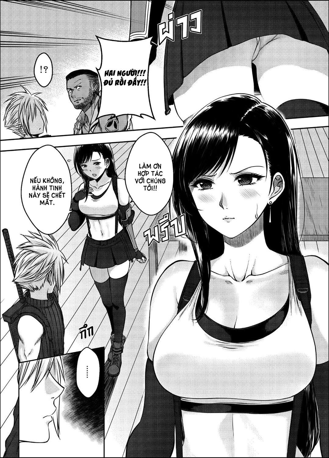 Đọc truyện hentai OUR [X] PROMISE - Oneshot