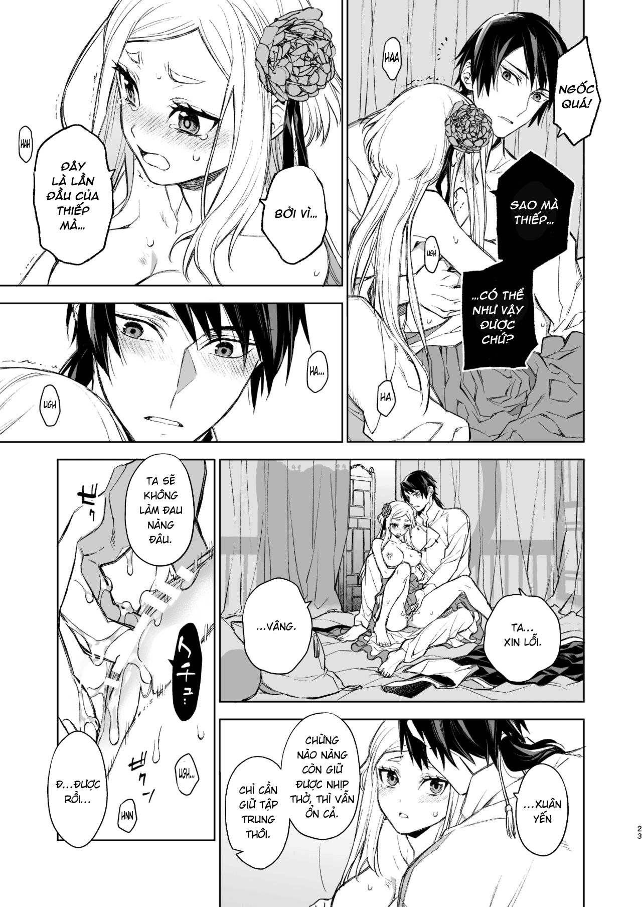 Đọc truyện hentai Yến Lam Khuê Trung Cố Thoại - Chap 1