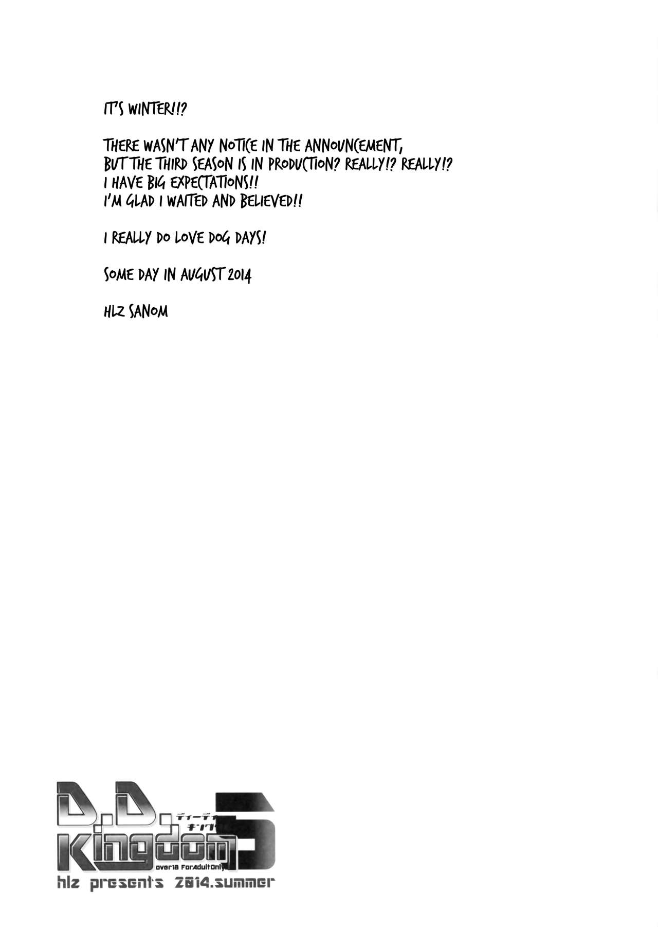 Đọc truyện hentai D.D. Kingdom 5 (DOG DAYS) - Oneshot