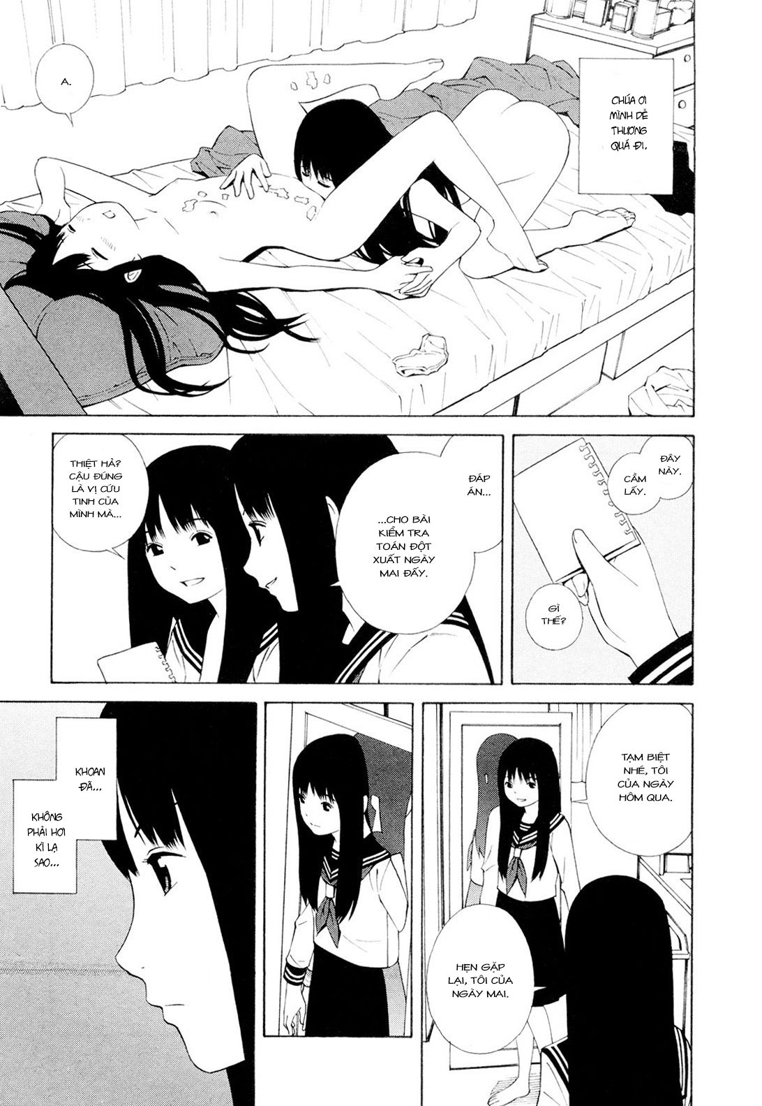 Đọc truyện hentai Henna Nee-san - Chương 1