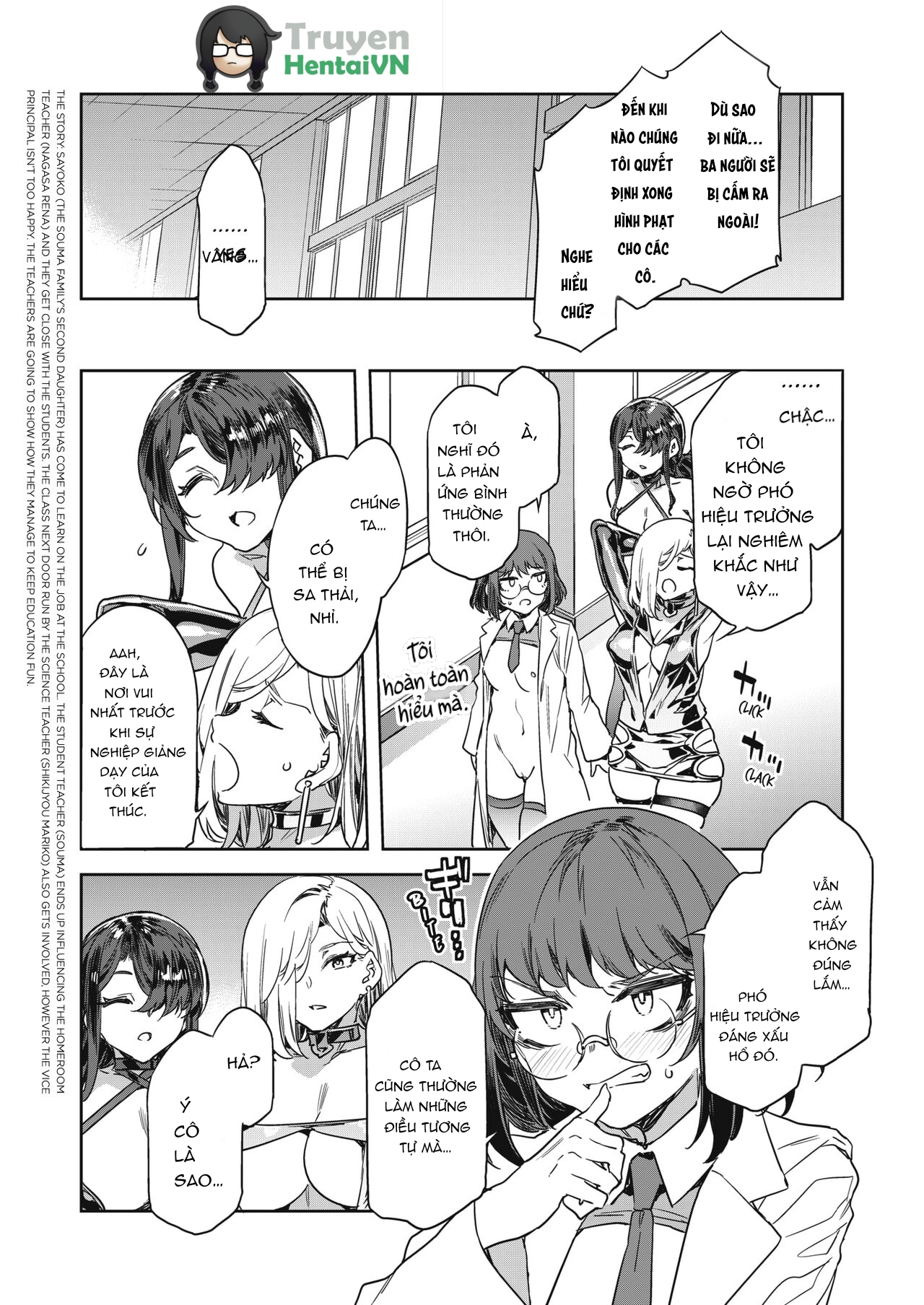 Đọc truyện hentai GTS Great Teacher Sayoko 1-6 Chapters - Chap 6