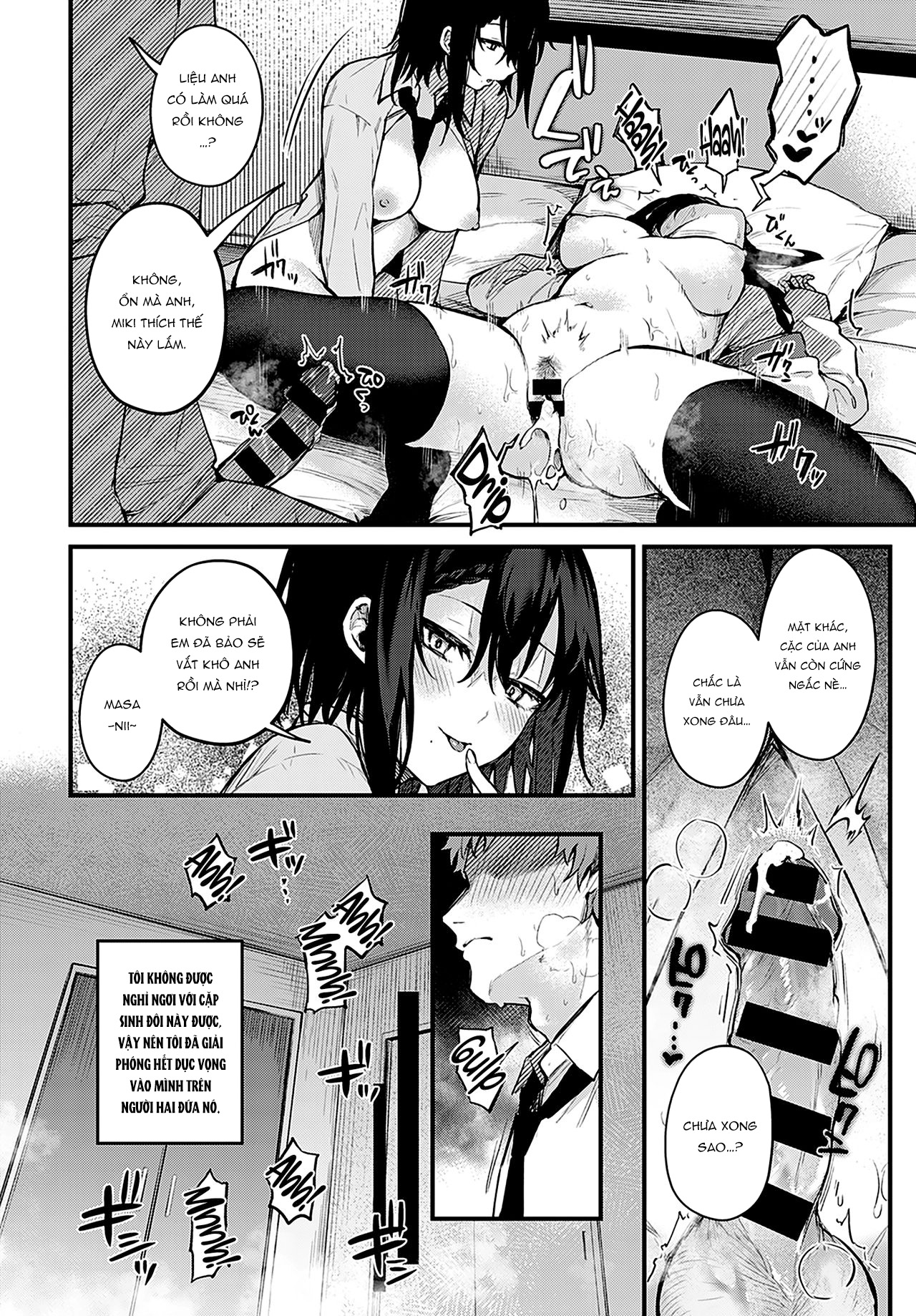Đọc truyện hentai Twins in Heat - Oneshot