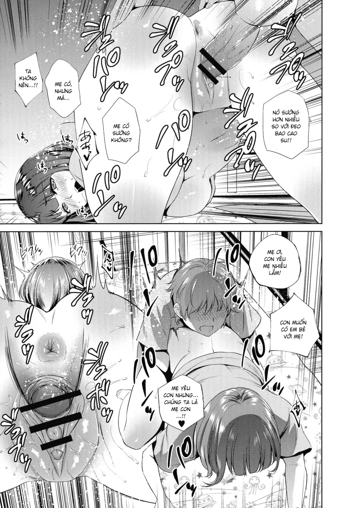 Đọc truyện hentai Ngày mà tôi hoà làm một với mẹ - Chap 2