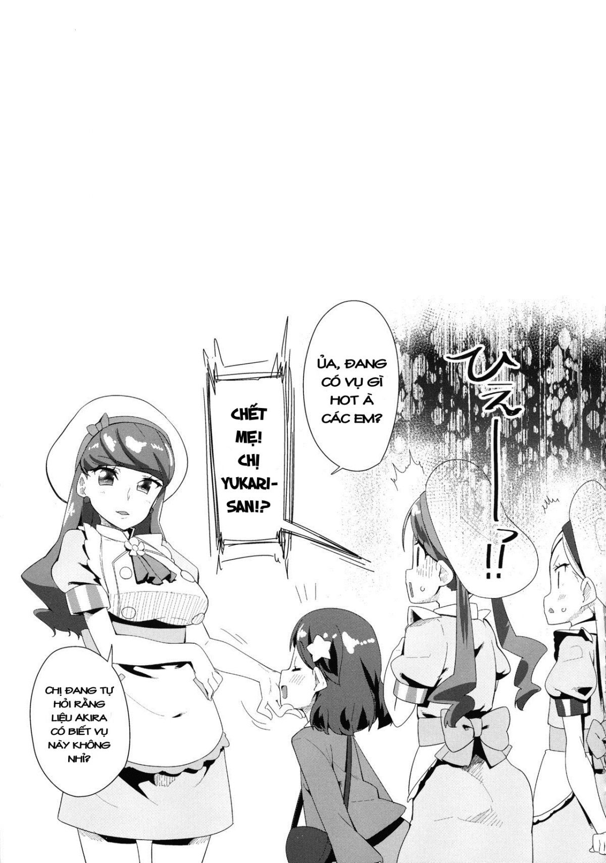 Đọc truyện hentai Hiru no KiraPati e Youkoso - Oneshot