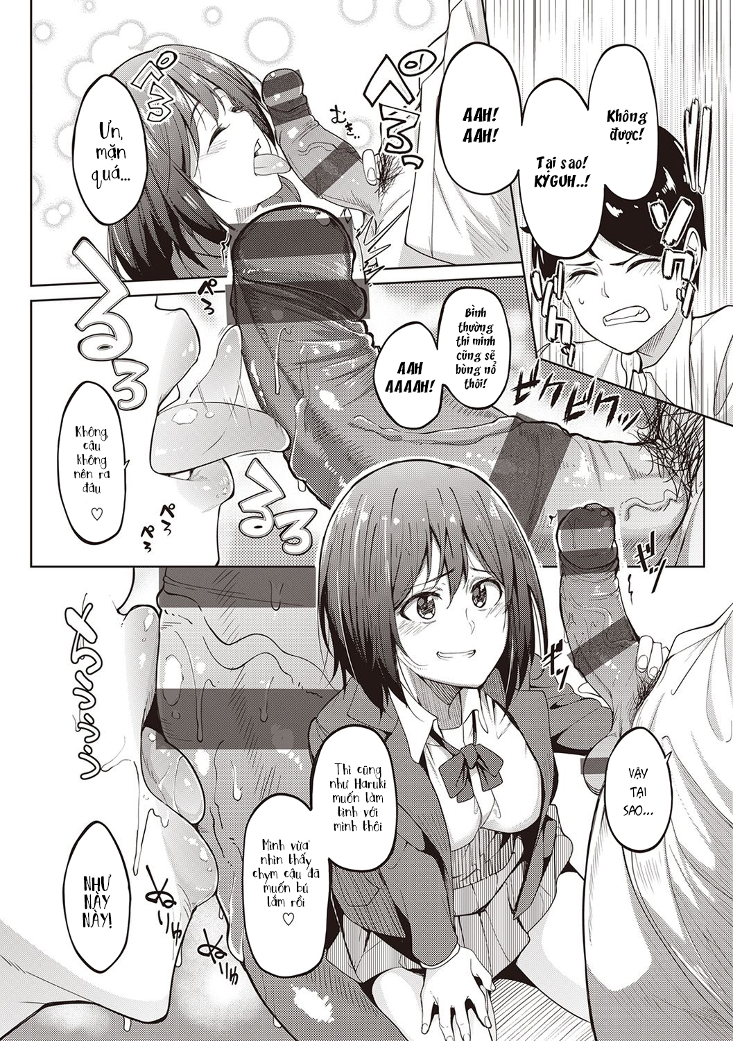 Đọc truyện hentai Mùi của em - Chap 2