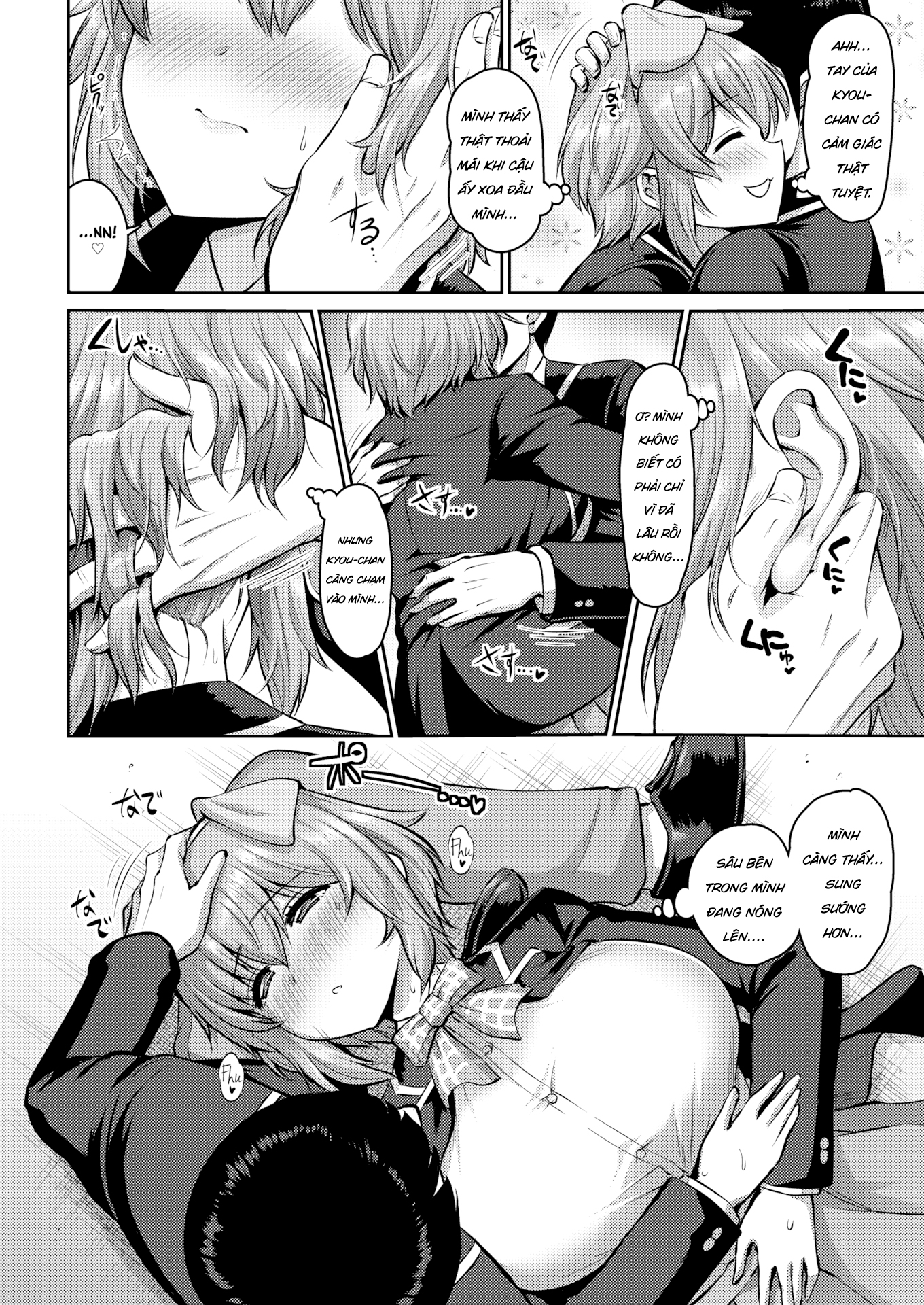 Đọc truyện hentai Doggy 2 em gái xinh tươi - Chap 1