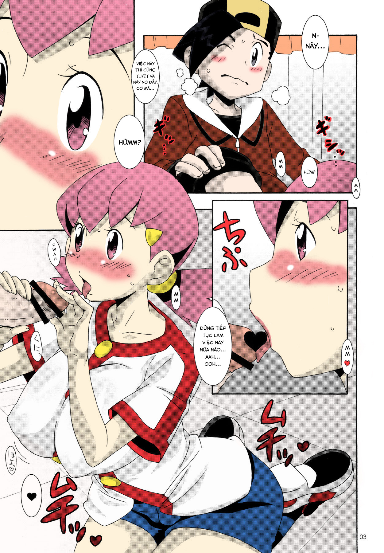 Đọc truyện hentai Caught on the MooMoo Farm - Oneshot