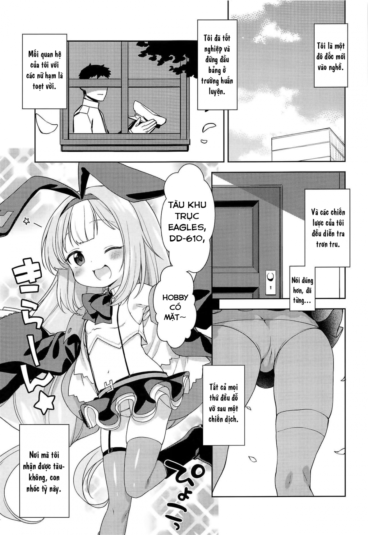 Đọc truyện hentai Namaiki na Hobbychan: The Book (Azur Lane) - Oneshot