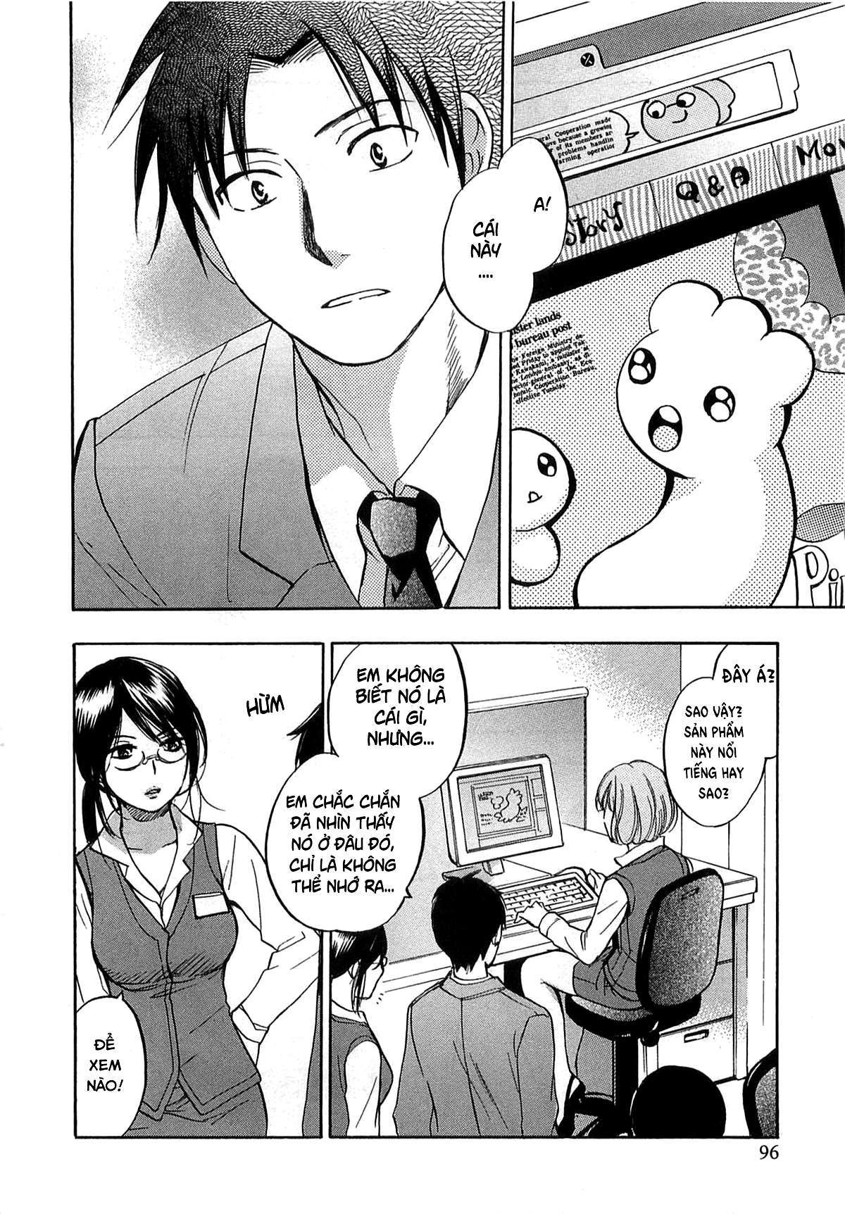 Đọc truyện hentai Công việc của tôi là yêu - Chap 12