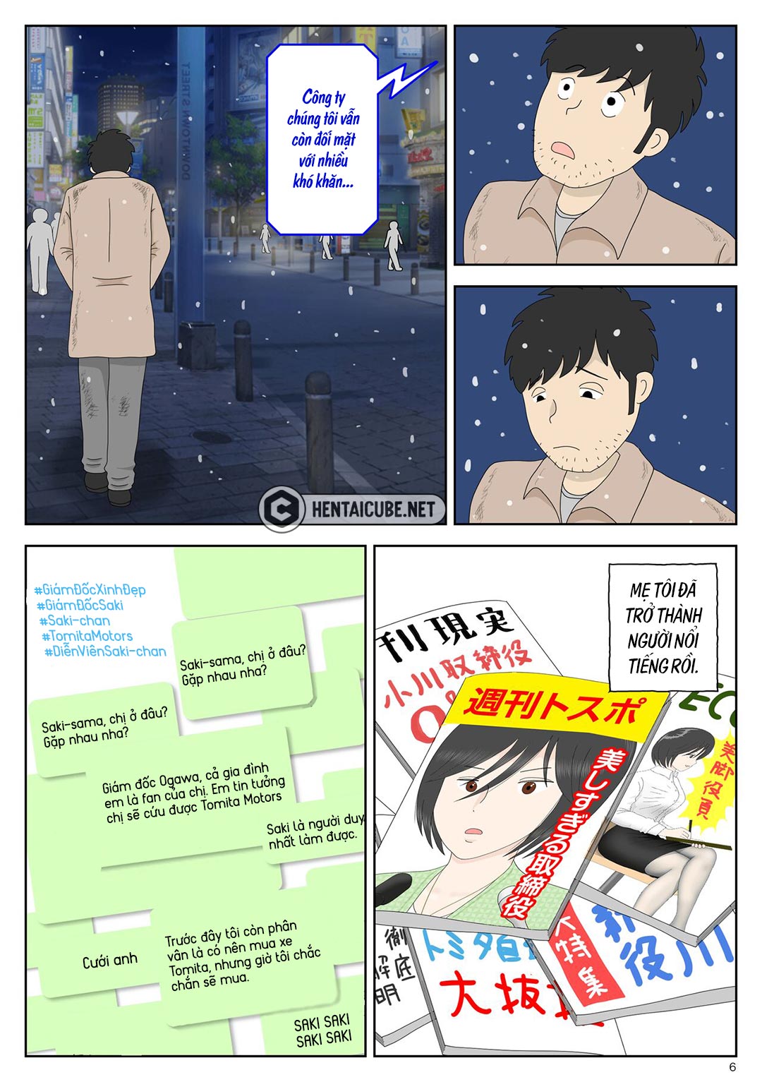 Đọc truyện hentai Bị mẹ phát hiện đang rình trộm thủ dâm - Chap 5 - Sau cuối | Hết