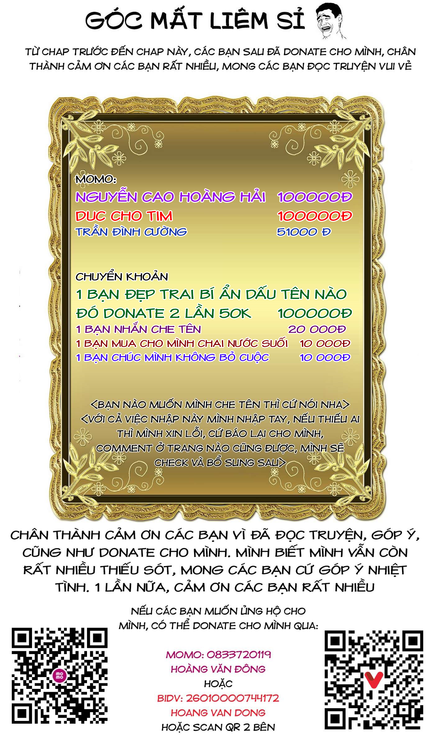 Đọc truyện hentai Vườn hoa hồng Saga - Ngoại truyện vol 8: ngày phản diện ra đời