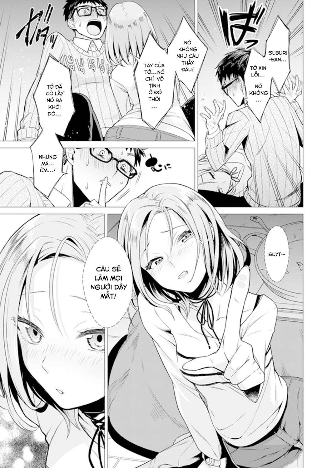 Đọc truyện hentai Thêm Chút Nữa Thôi - Ch. 1