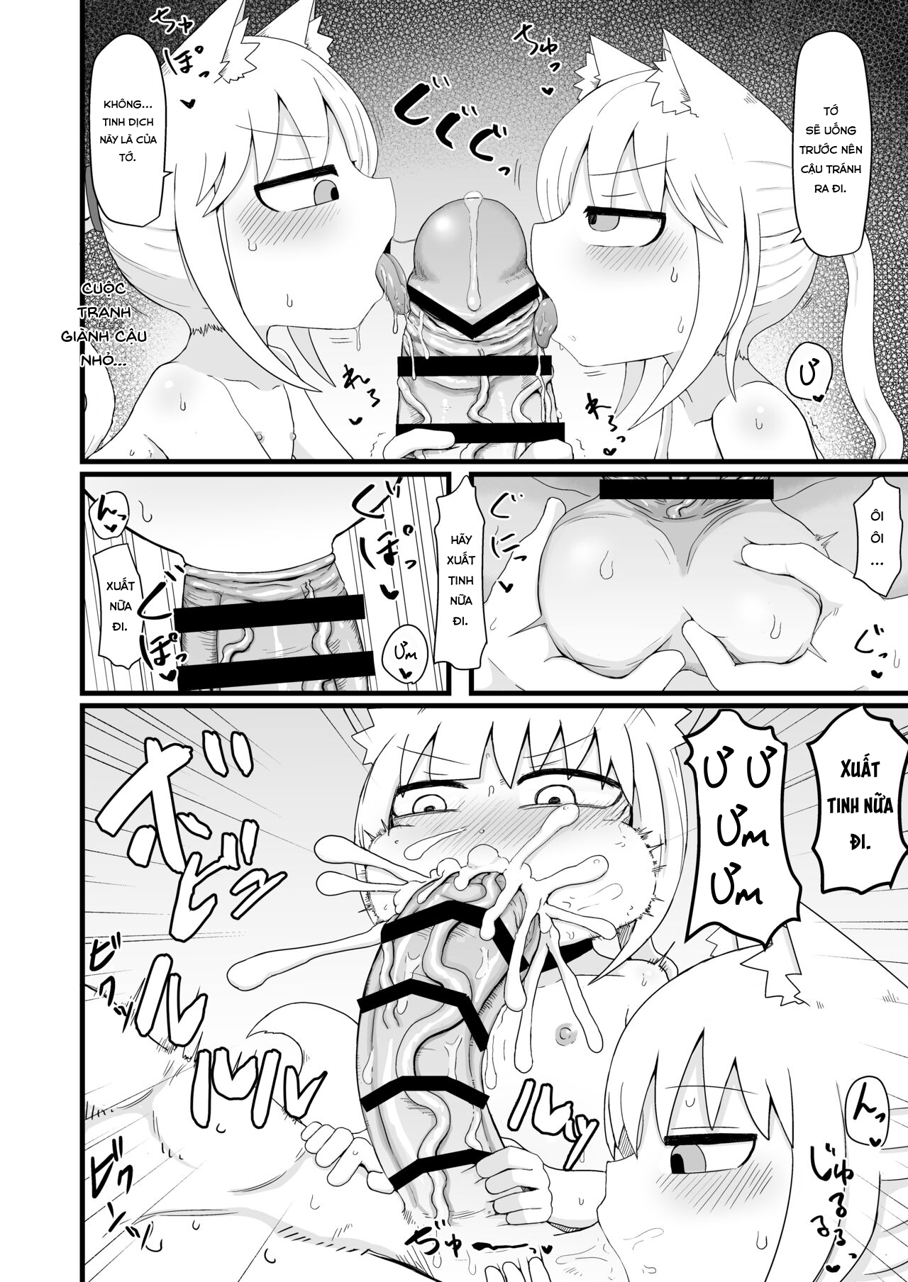 Đọc truyện hentai Loli Baba Okaa-san wa Oshi ni Yowai 6 - Chap 1
