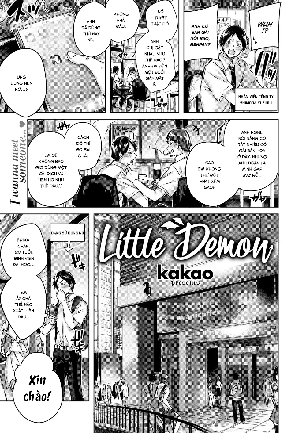 Đọc truyện hentai Tiểu Quỷ - Oneshot