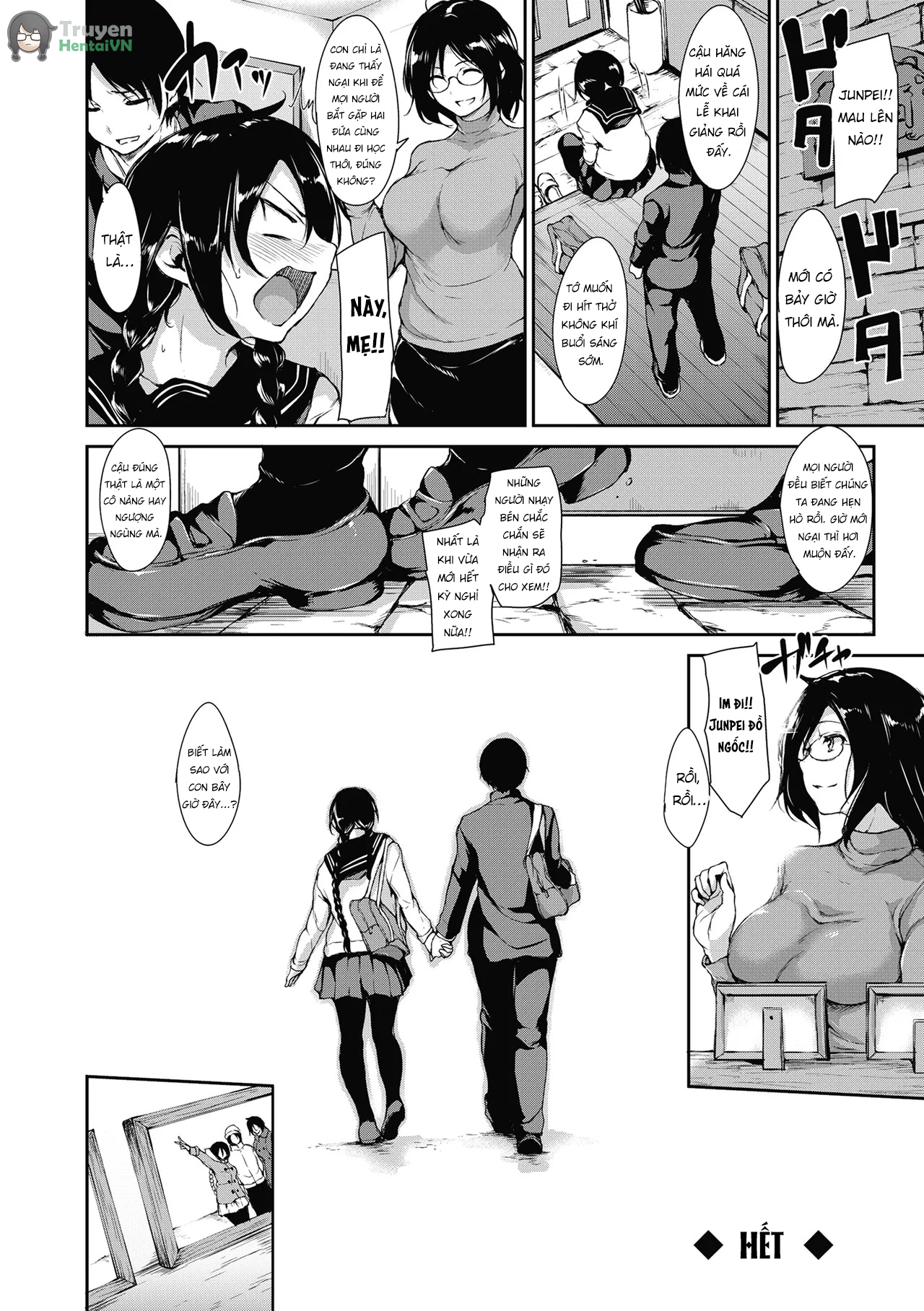 Đọc truyện hentai At Home Harem Fudeoro Sisters - Chap 5 - End