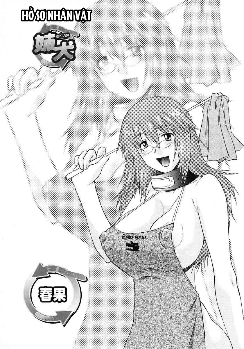 Đọc truyện hentai ANE INU - Chap 1.