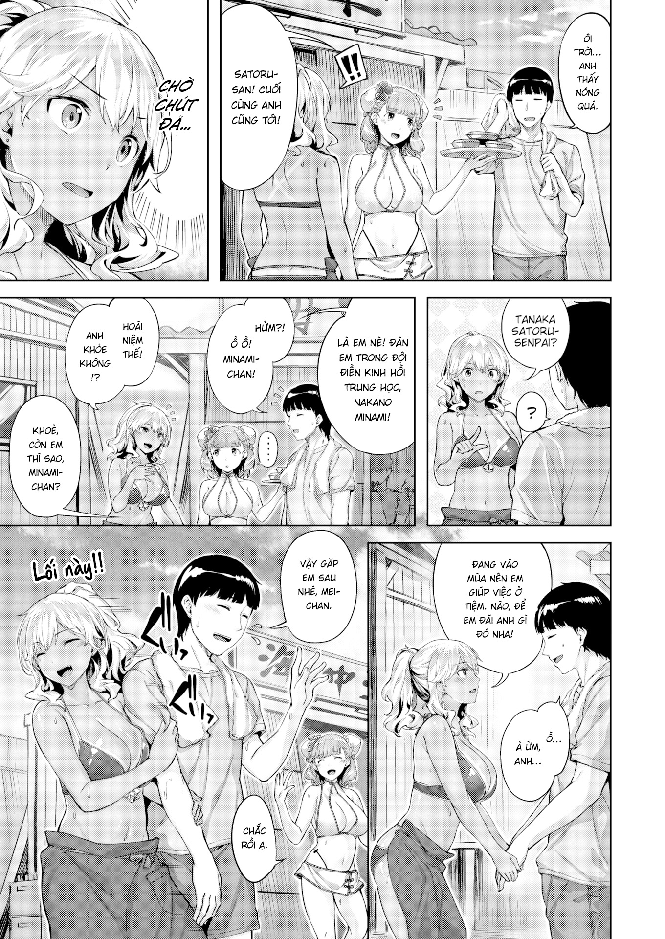 Đọc truyện hentai Golden Brown Puppy Love - Oneshot