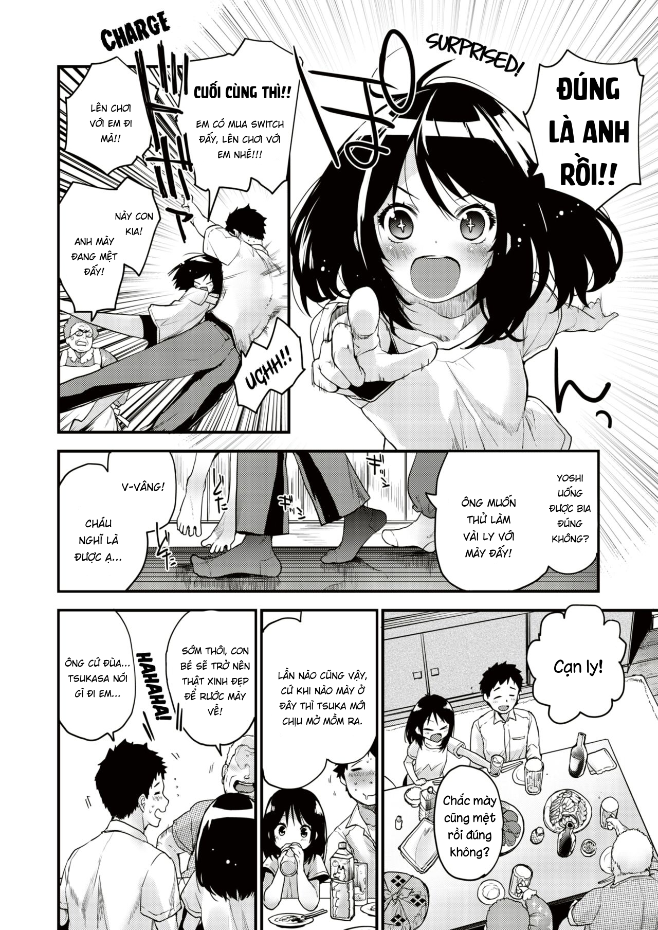 Đọc truyện hentai Tình yêu mùa hạ - Oneshot