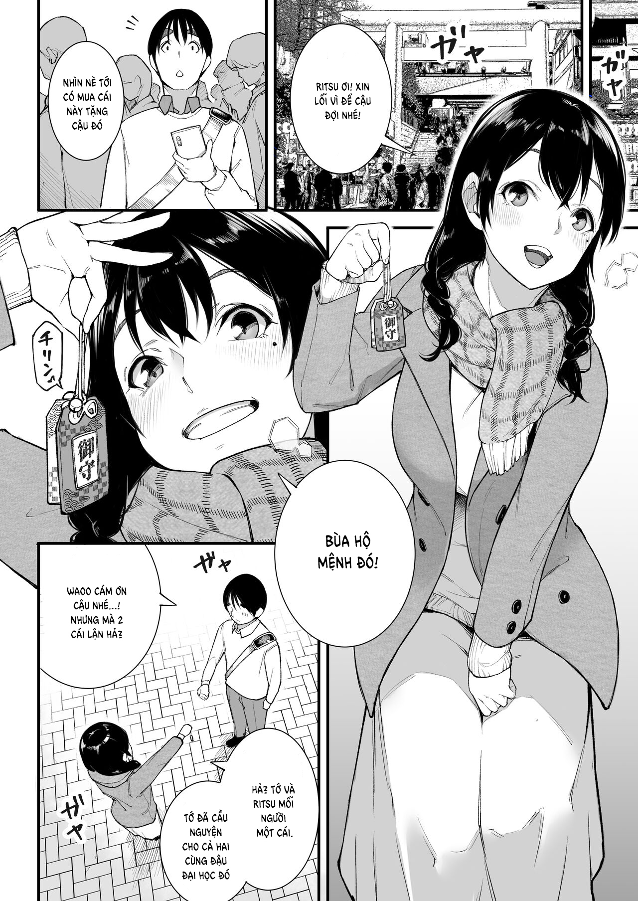 Đọc truyện hentai Xin lỗi, mình đi địt! - Chap 2 - End.