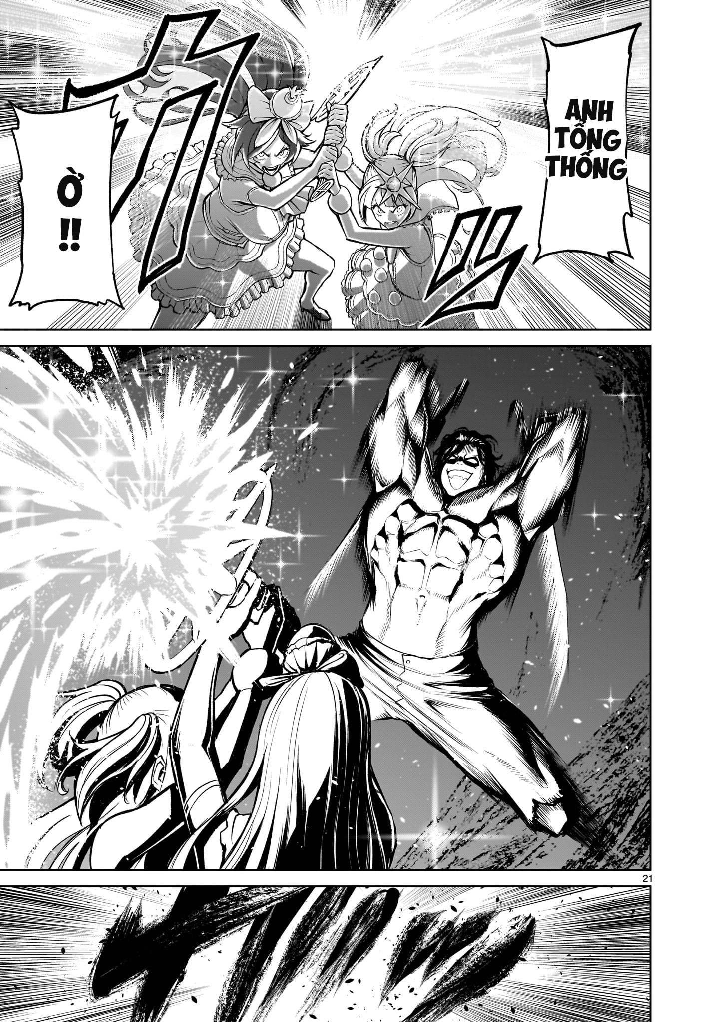 Đọc truyện hentai Vườn hoa hồng Saga - Chap 53: 「Tiếp xúc ～Fantreffen～」