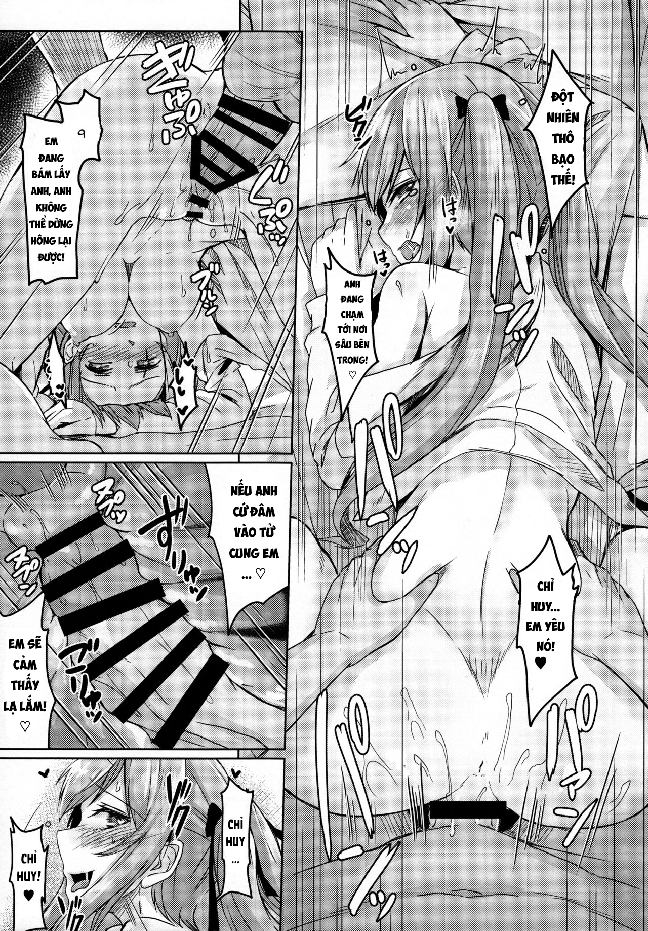 Đọc truyện hentai Kế hoạch gia đình Ump. - Oneshot