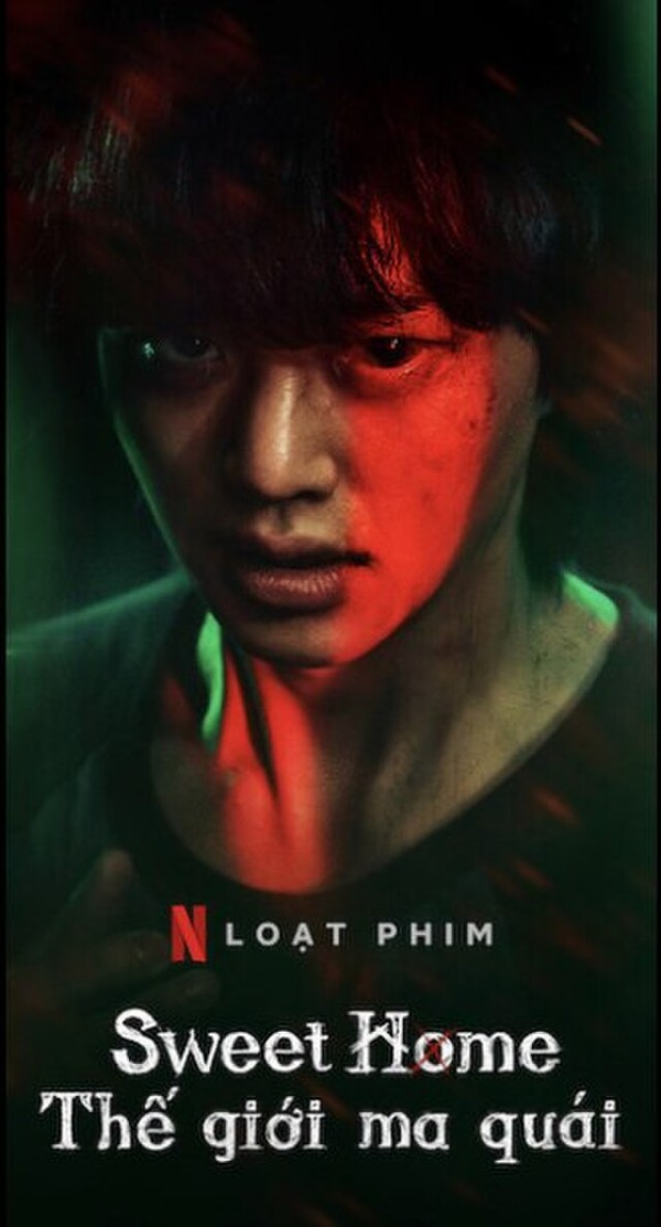 Thế Giới Ma Quái