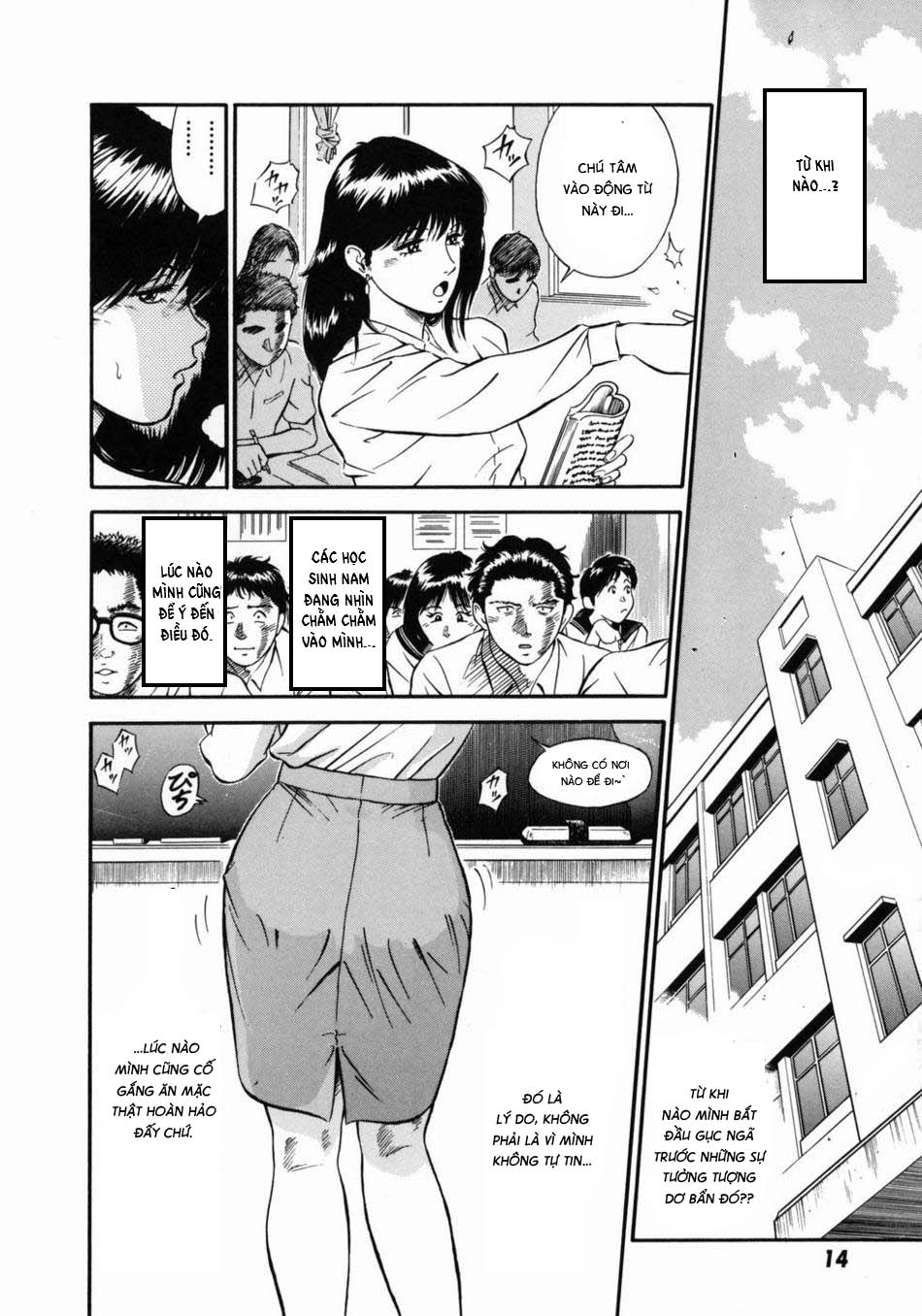 Đọc truyện hentai Nữ giáo viên Rieka - Chap 1