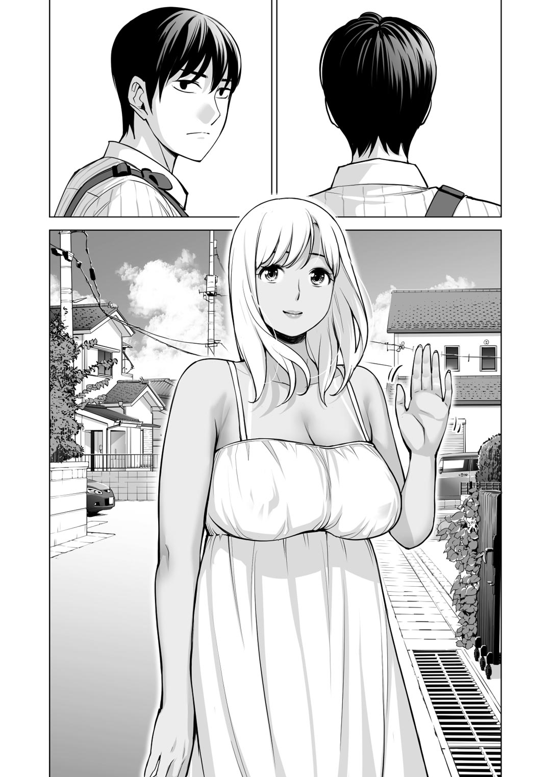 Đọc truyện hentai Nureane - Đêm hè, làm tình cùng chị gái đã ly dị - Chap 4 - [END]