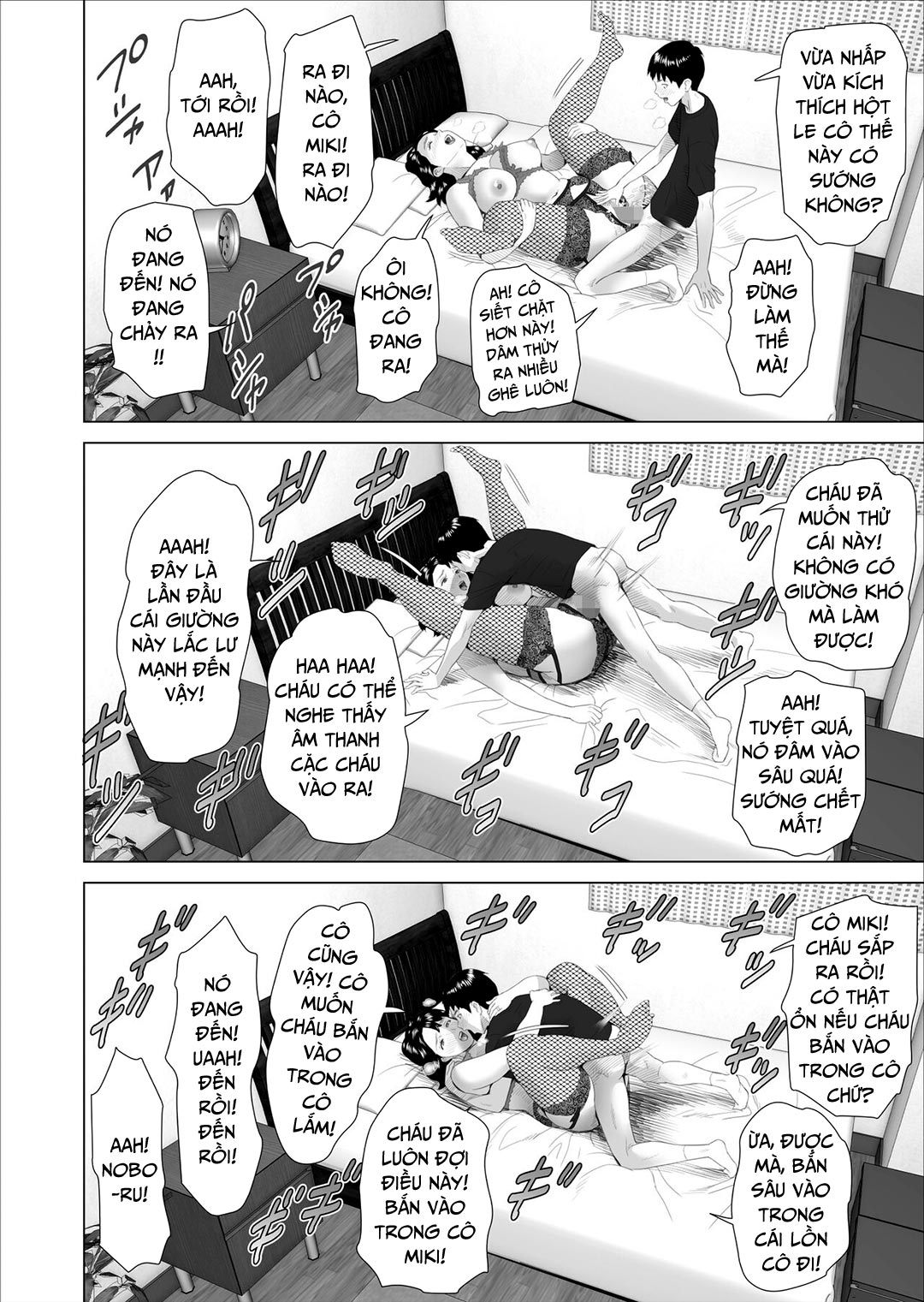 Đọc truyện hentai Quyến rũ hàng xóm: Đây là chuyện đã xảy ra với người mẹ hàng xóm - Chap 3