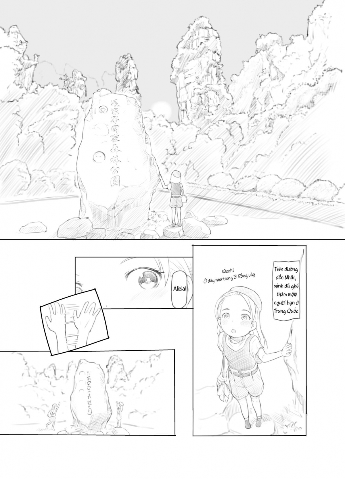 Đọc truyện hentai Ali-channel - Chap 2