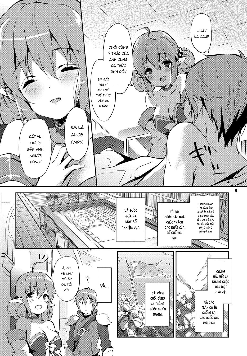 Đọc truyện hentai Princess Maid - Oneshot