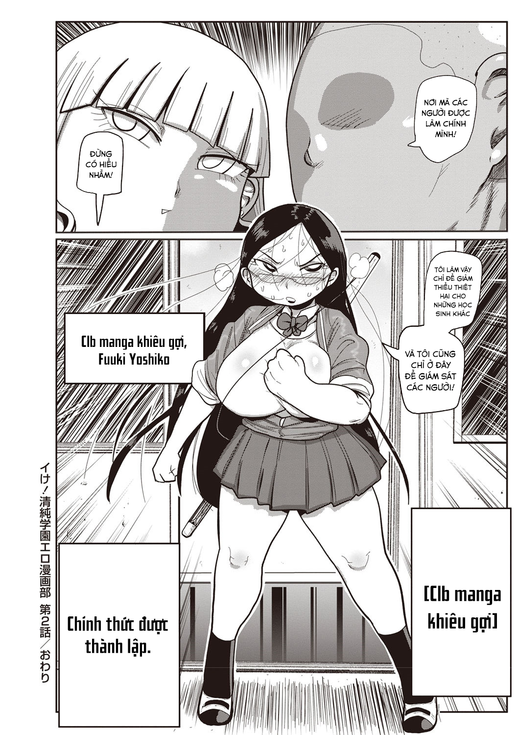 Đọc truyện hentai Innocent School's Ero-Manga Club - Chap 2